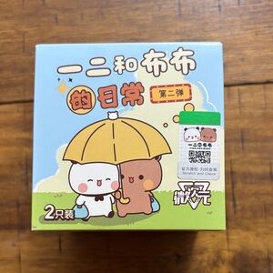 Yier and Bubu Blind box
